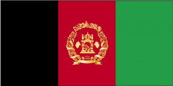Drapeau Afghanistan