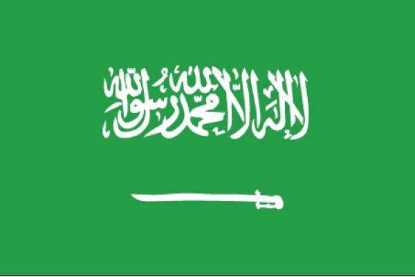 Drapeau Arabie Saoudite
