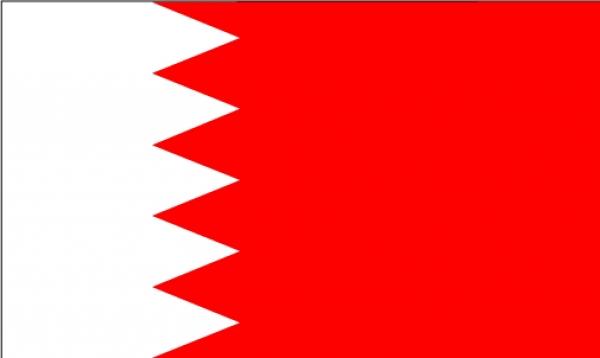 Drapeau Bahrein