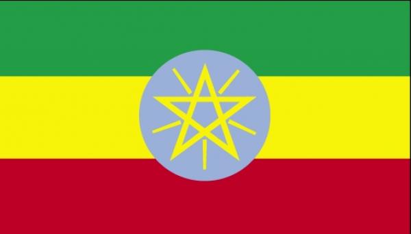 Drapeau Ethiopie