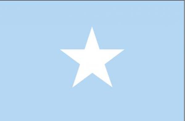 Drapeau Somalie