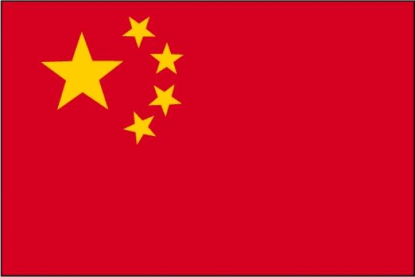 Drapeau Hong Kong