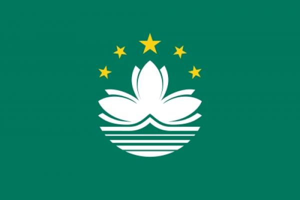 Drapeau Macao