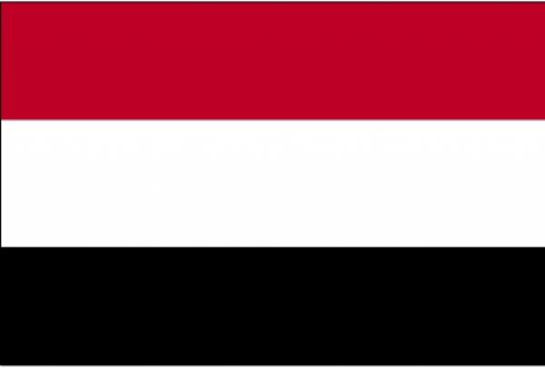 Drapeau Yemen