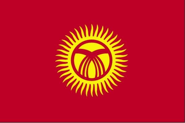Drapeau Kirghizistan