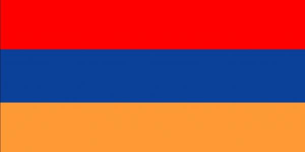 Drapeau Armenie