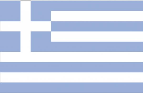 Drapeau Grece