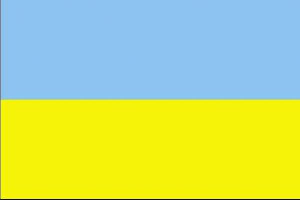 Drapeau Ukraine