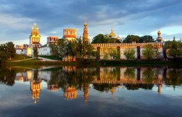 Moscou en Russie